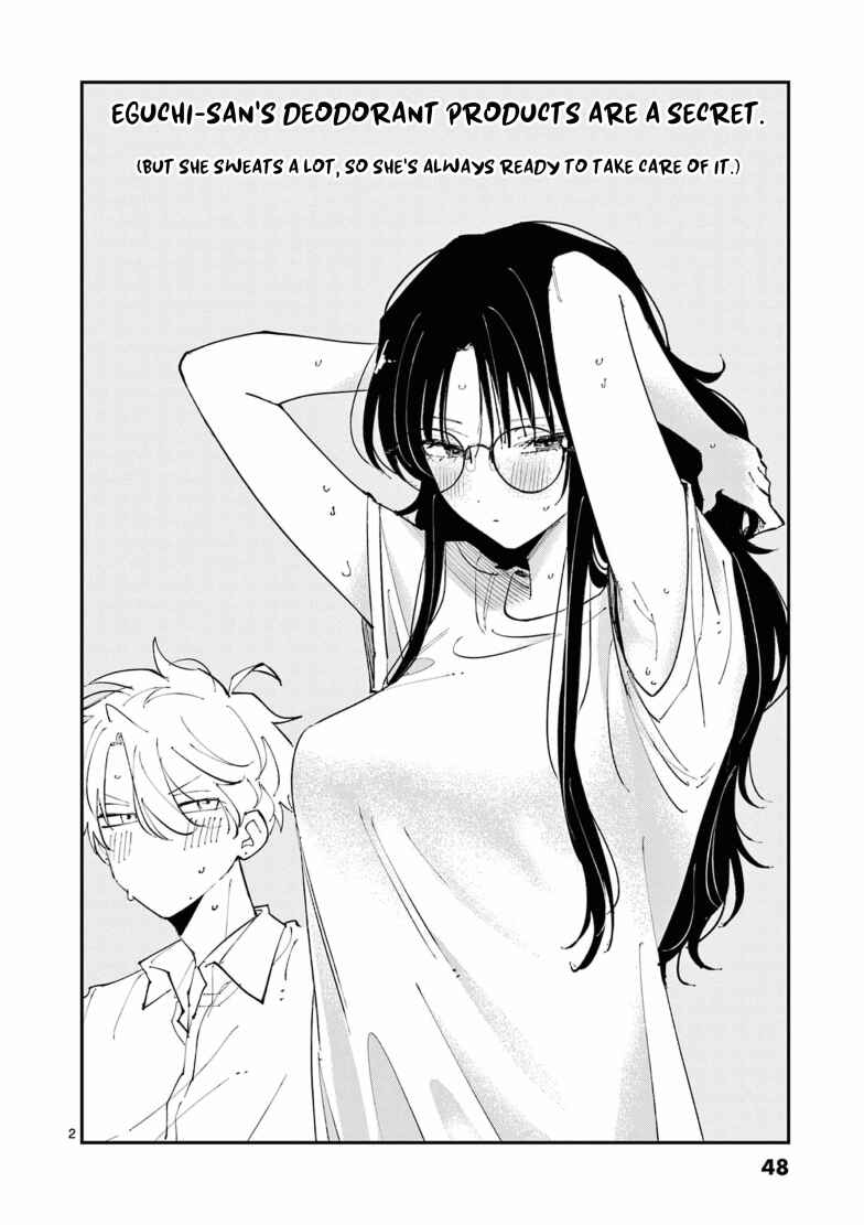 Tonari no Seki no Yatsu ga Souiu Me de Mitekuru Chapter 5.1 - Page 2