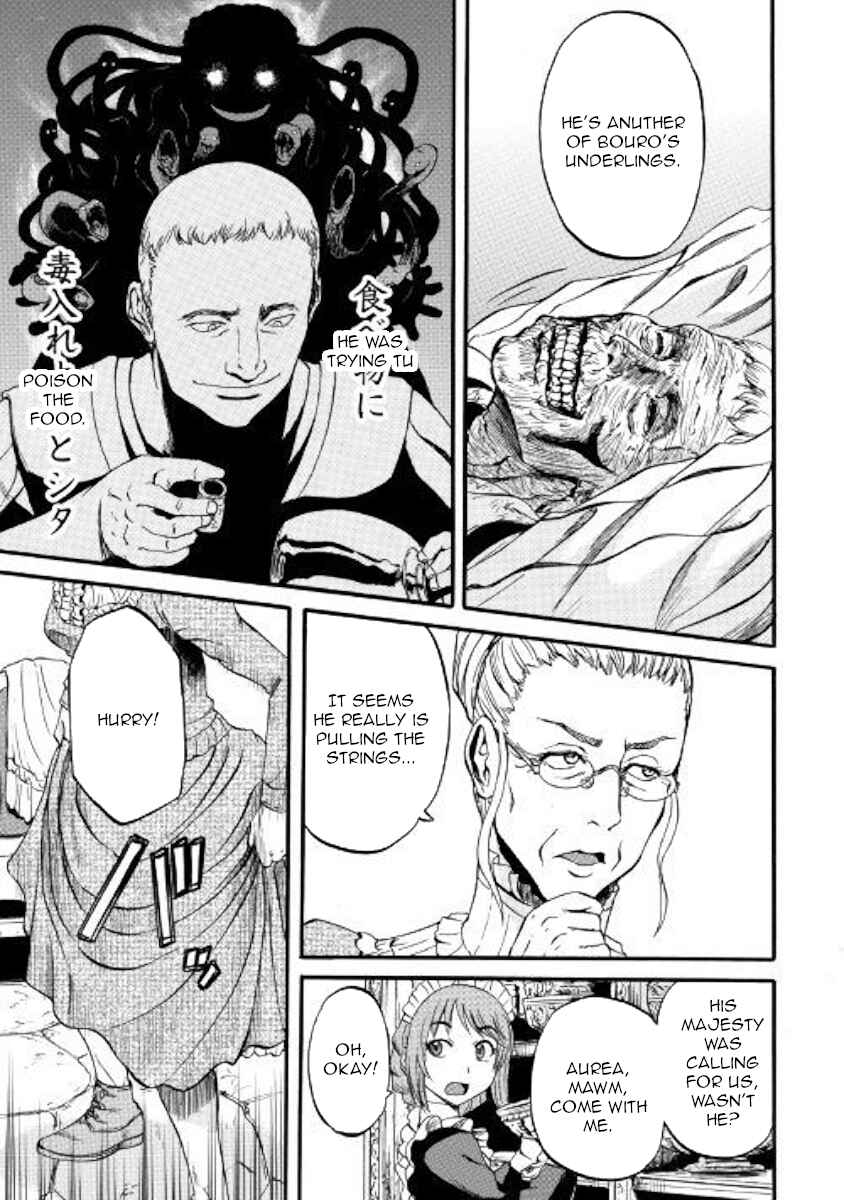 GATE - Jieitai Kanochi nite, Kaku Tatakaeri Chapter 90 - Page 13