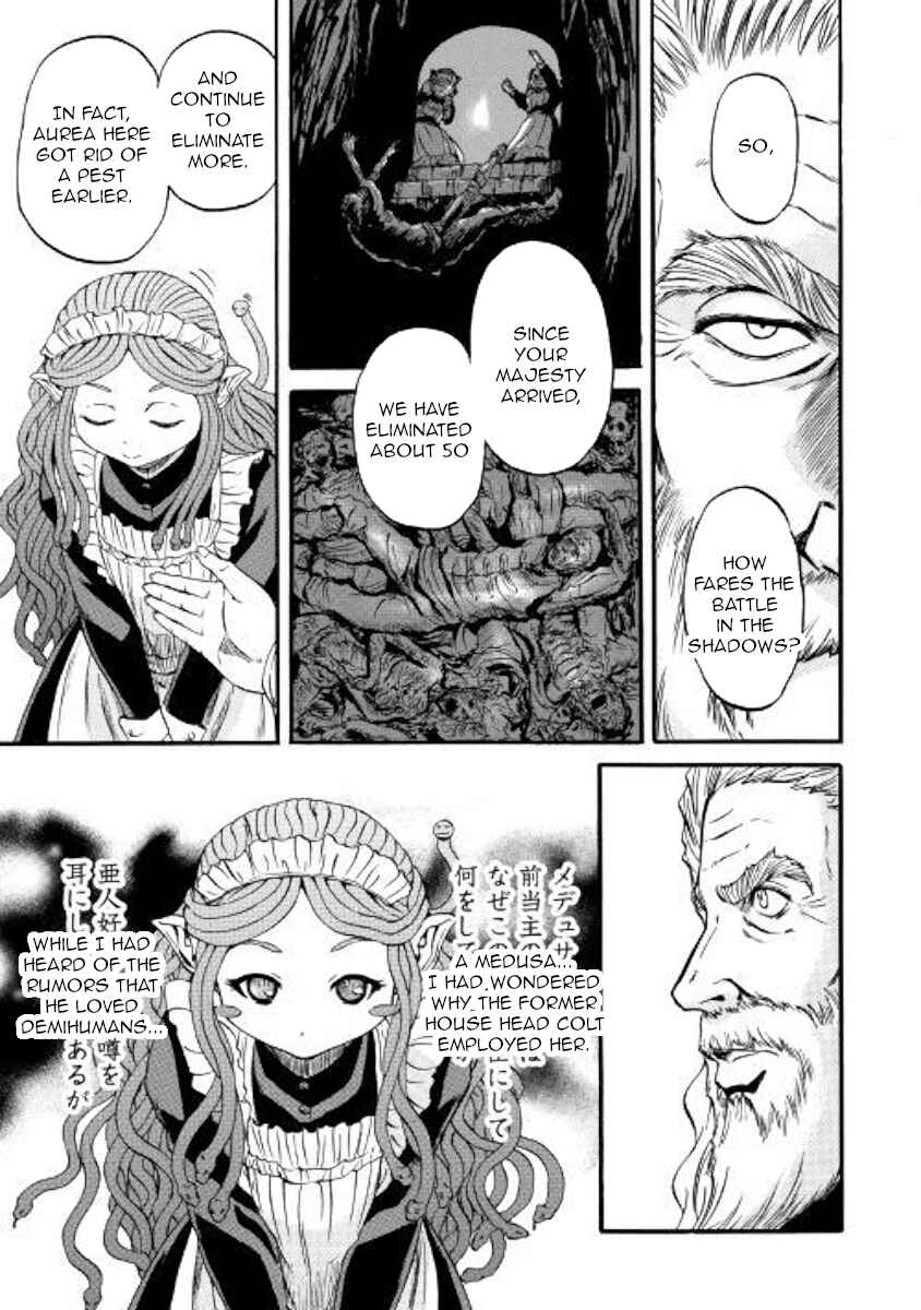 GATE - Jieitai Kanochi nite, Kaku Tatakaeri Chapter 90 - Page 19