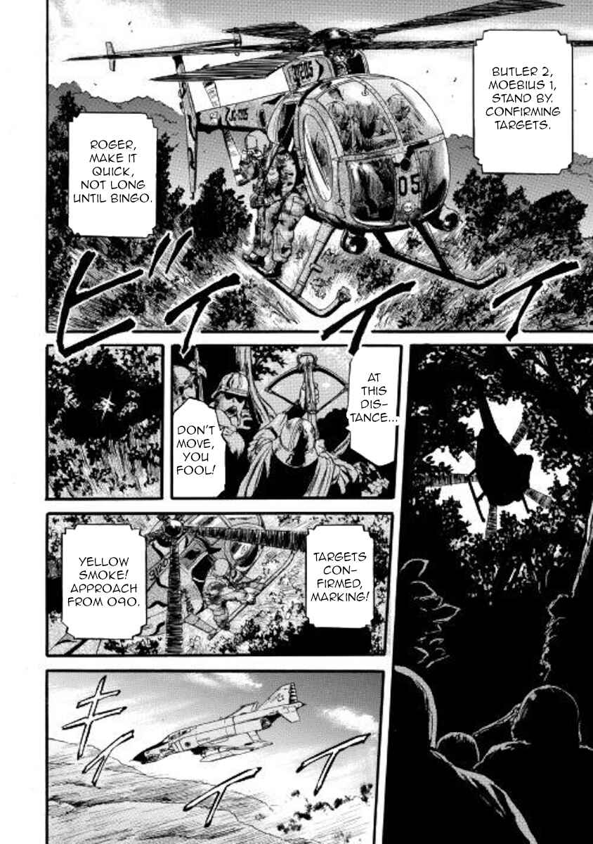 GATE - Jieitai Kanochi nite, Kaku Tatakaeri Chapter 90 - Page 2