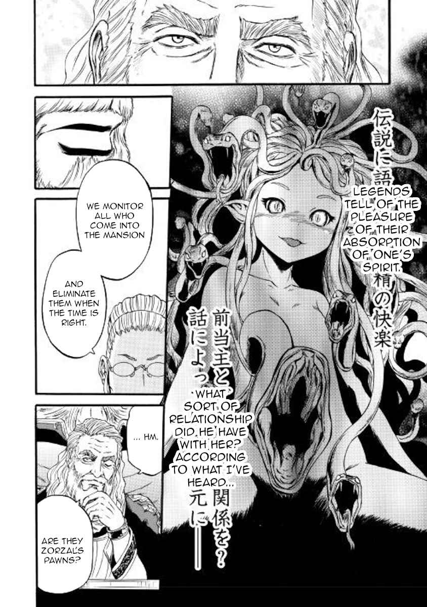 GATE - Jieitai Kanochi nite, Kaku Tatakaeri Chapter 90 - Page 20