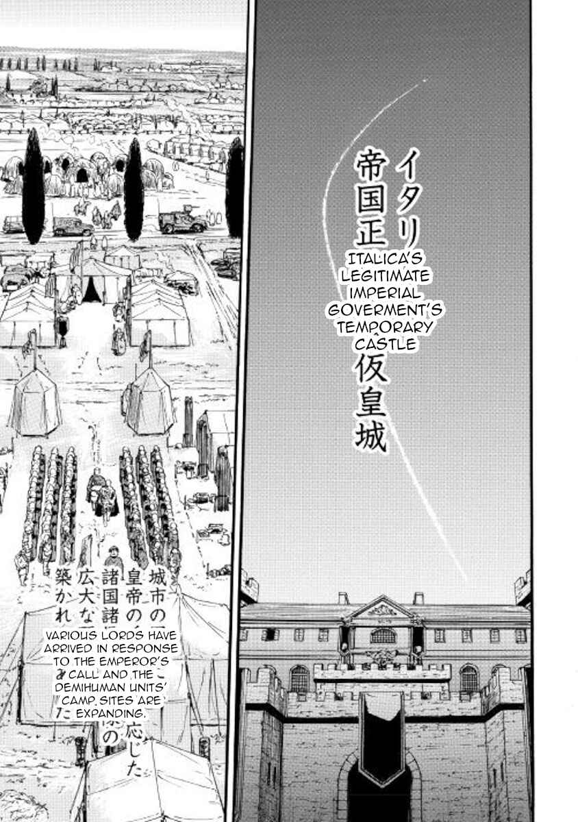 GATE - Jieitai Kanochi nite, Kaku Tatakaeri Chapter 90 - Page 7