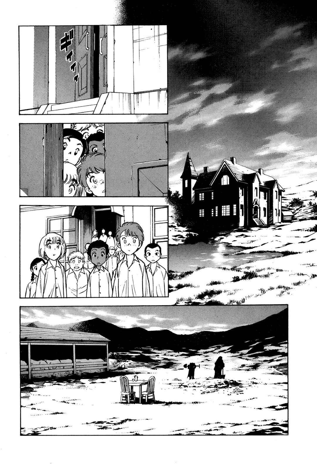 RED: Living On the Edge Chapter 118 - Page 4