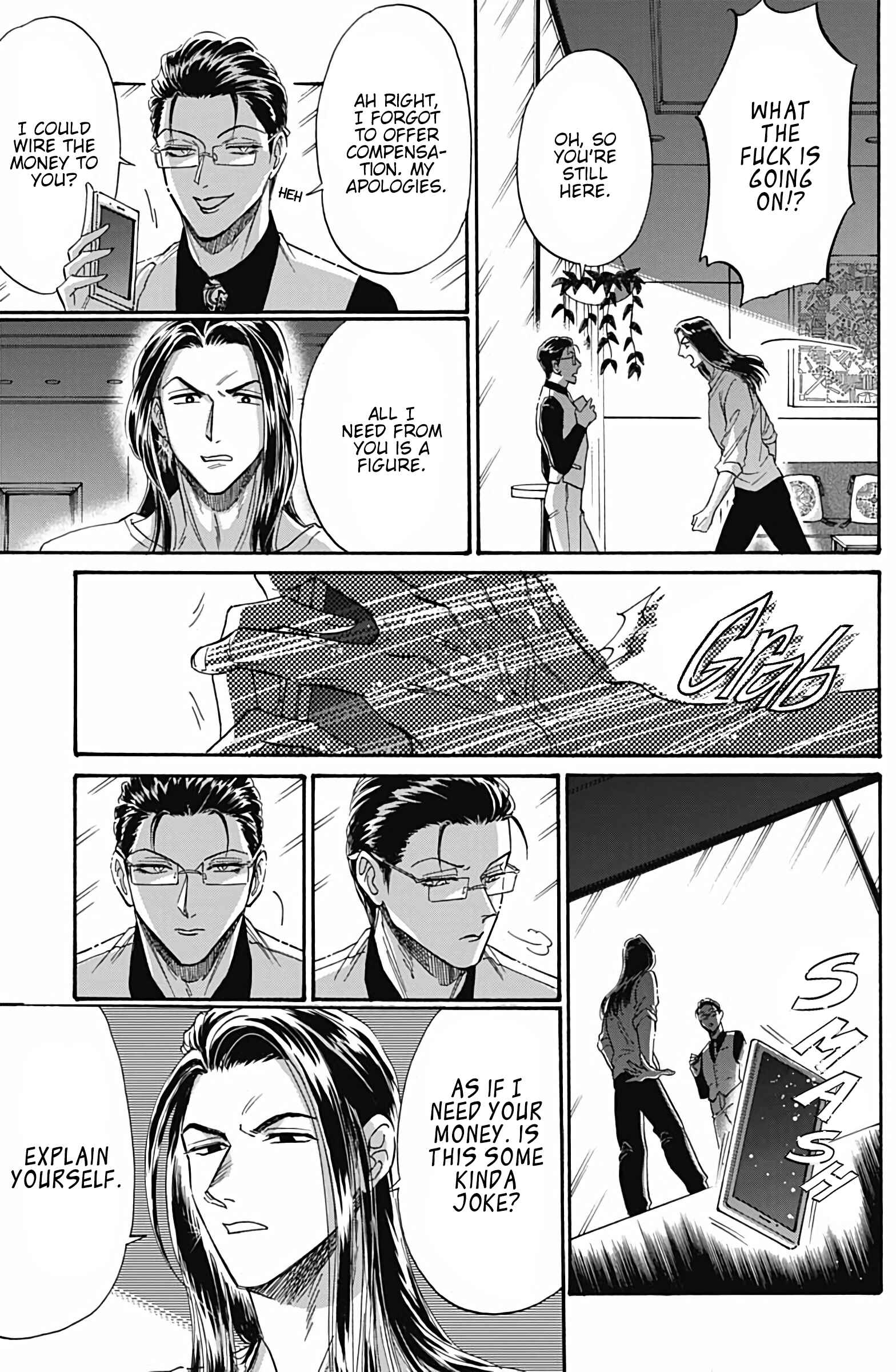 Kowloon Generic Romance Chapter 41 - Page 12