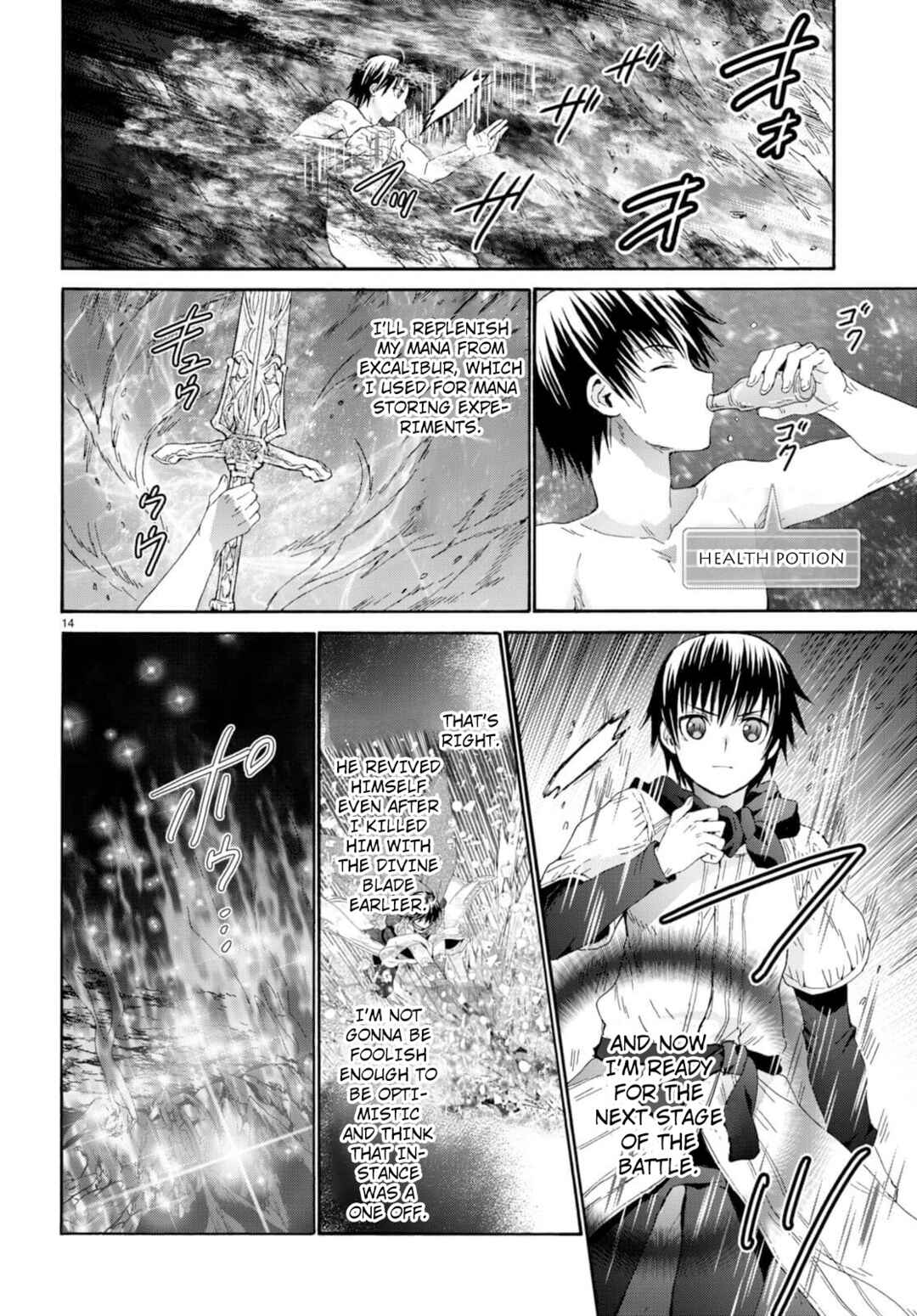 Death March kara Hajimaru Isekai Kyousoukyoku Chapter 91 - Page 13