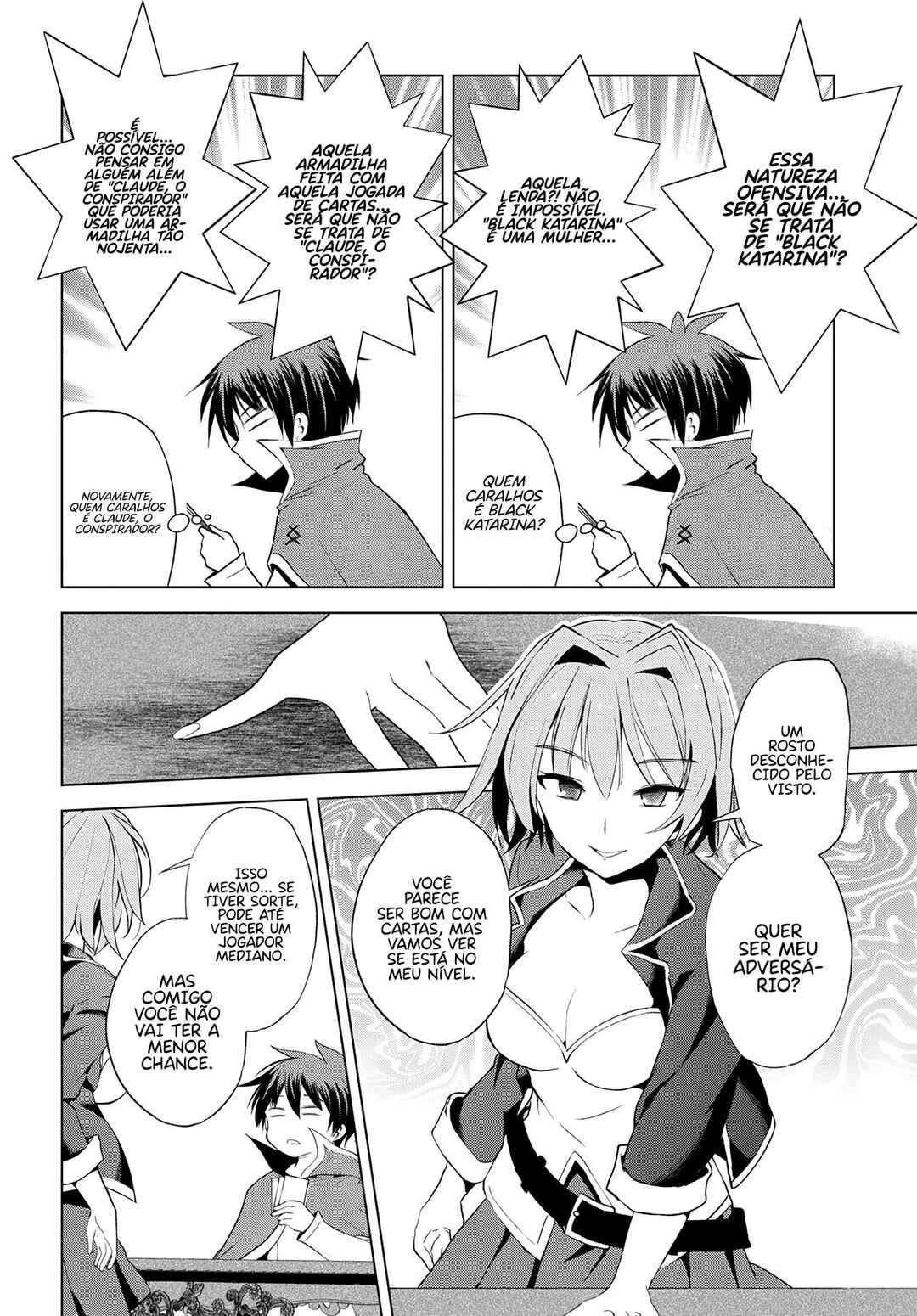 Kono Subarashii Sekai ni Shukufuku o! Chapter 107 - Page 15