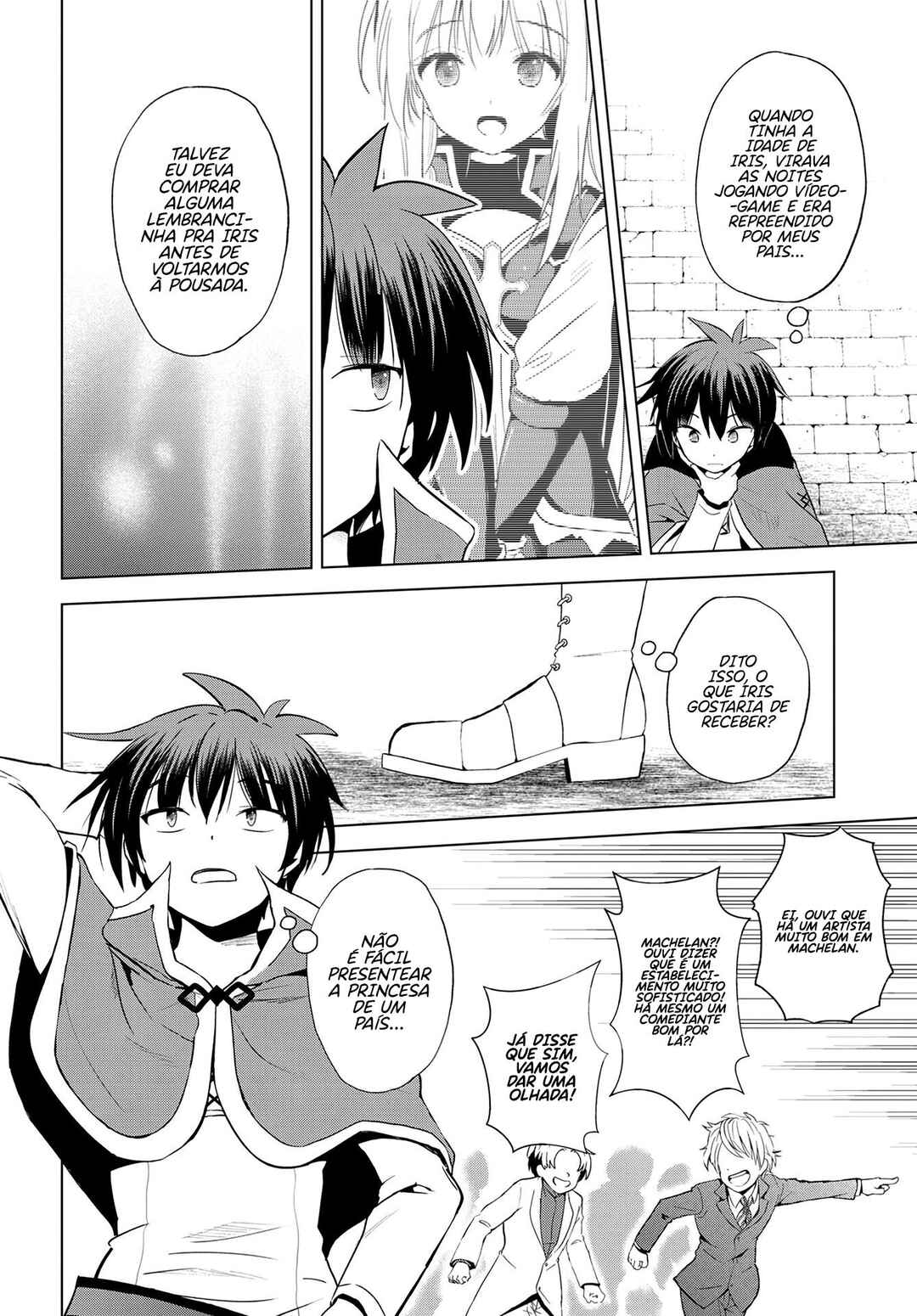 Kono Subarashii Sekai ni Shukufuku o! Chapter 107 - Page 21