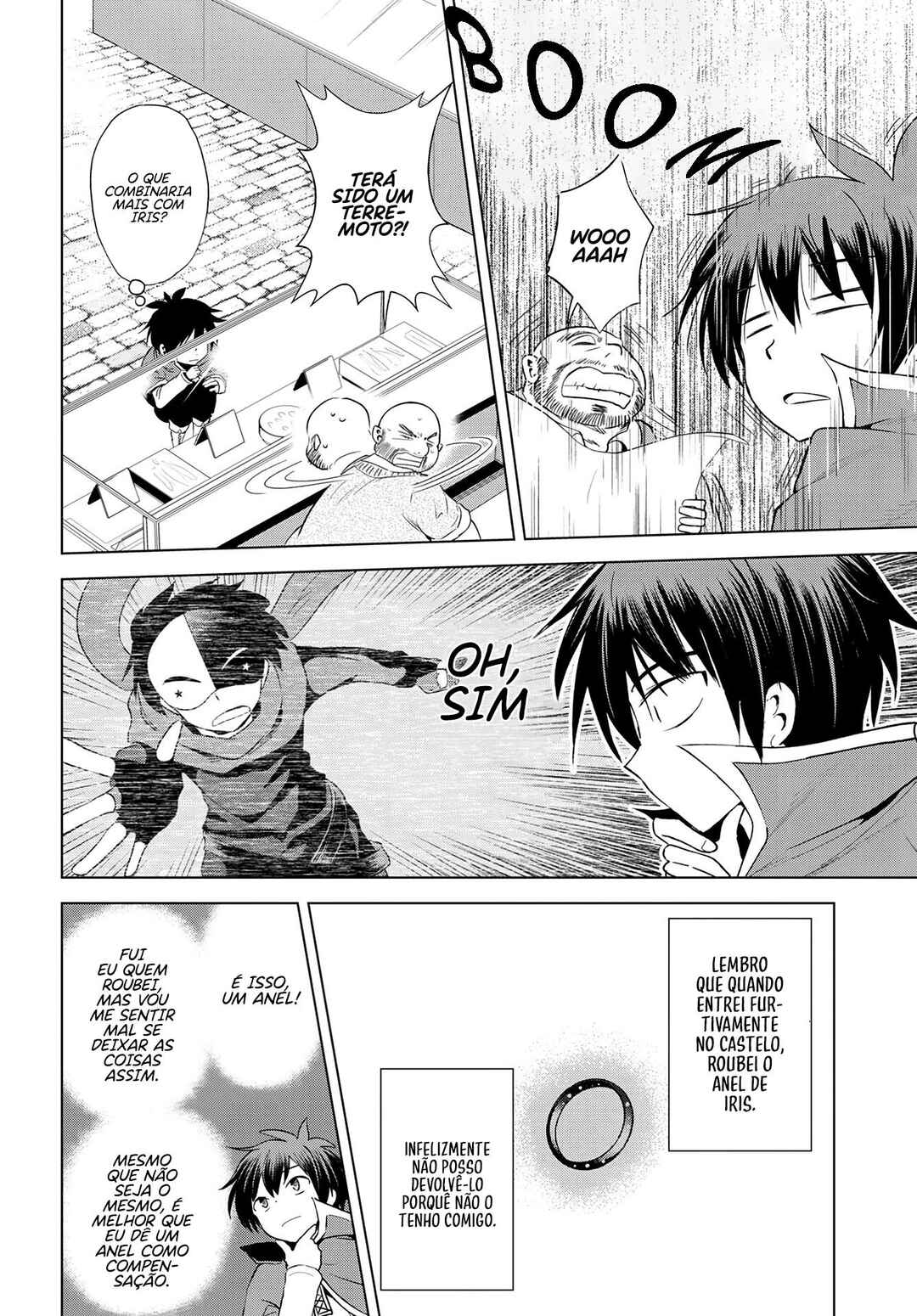 Kono Subarashii Sekai ni Shukufuku o! Chapter 107 - Page 23