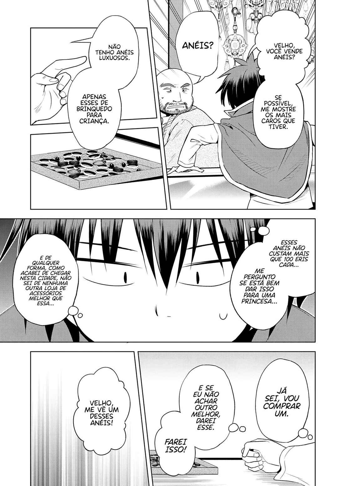 Kono Subarashii Sekai ni Shukufuku o! Chapter 107 - Page 24