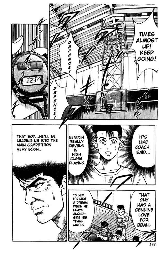 Slam Dunk! Chapter 44 - Page 11