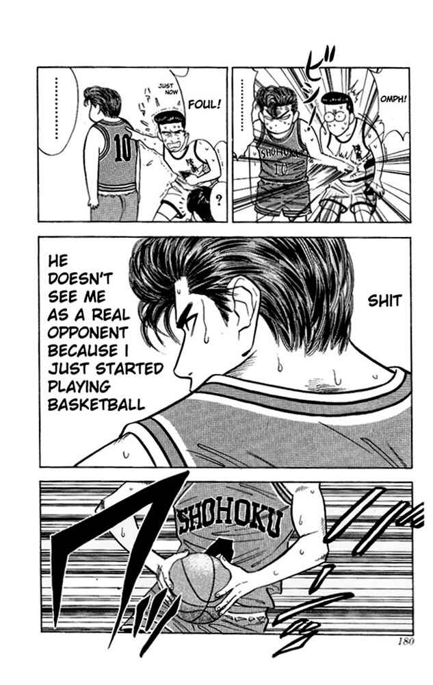 Slam Dunk! Chapter 44 - Page 13