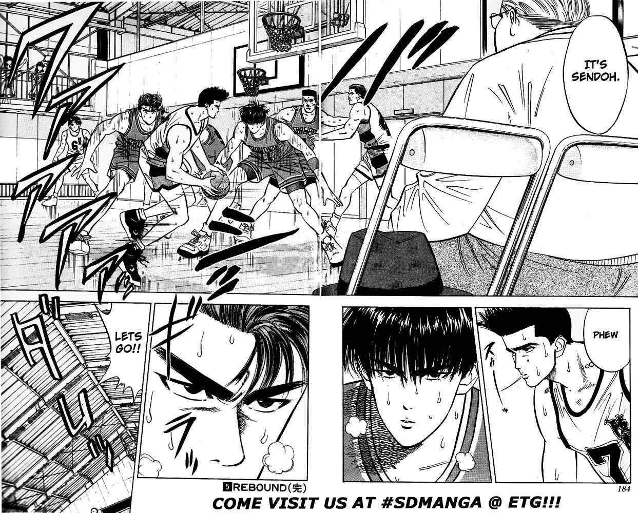 Slam Dunk! Chapter 44 - Page 17