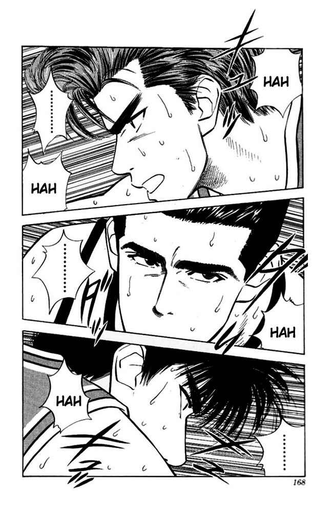 Slam Dunk! Chapter 44 - Page 2
