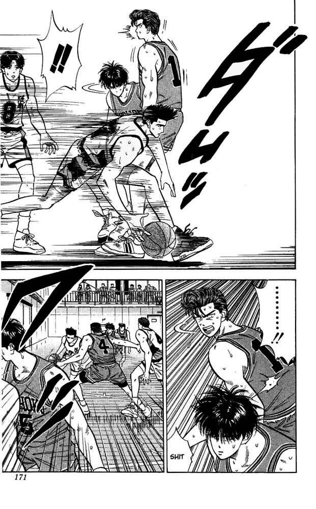 Slam Dunk! Chapter 44 - Page 5