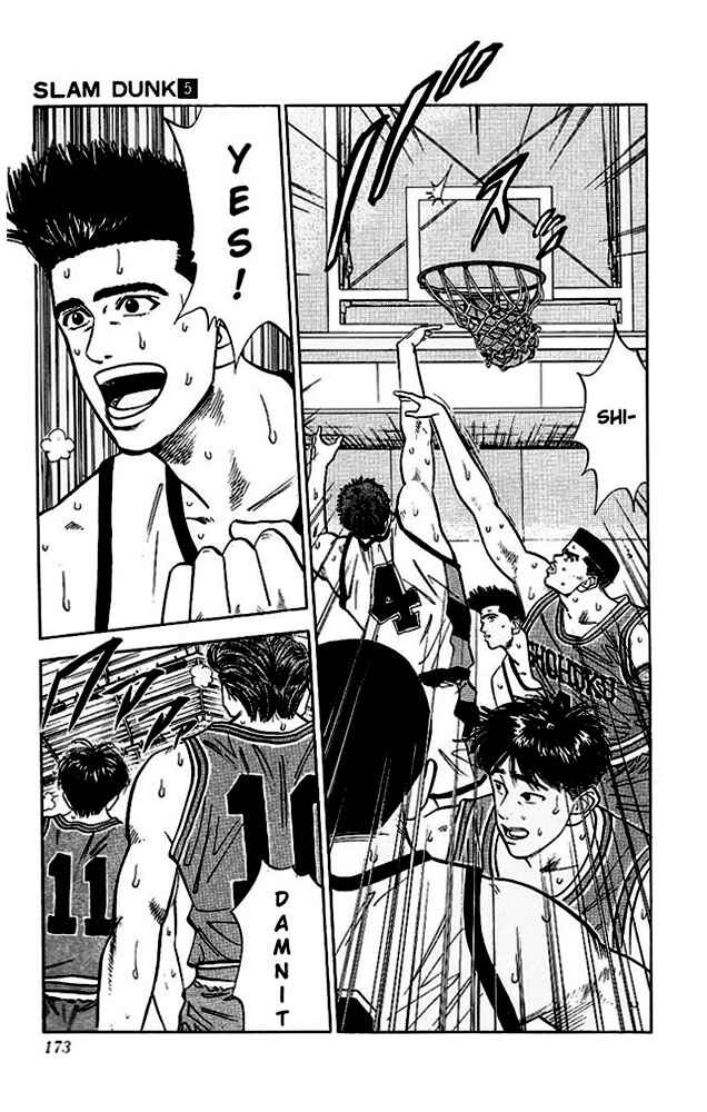 Slam Dunk! Chapter 44 - Page 7