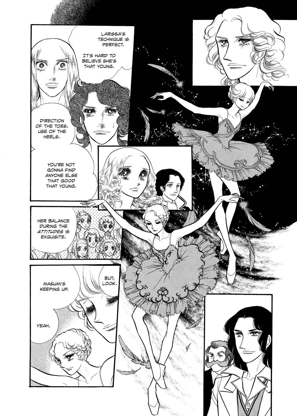 SWAN Chapter 14 - Page 2
