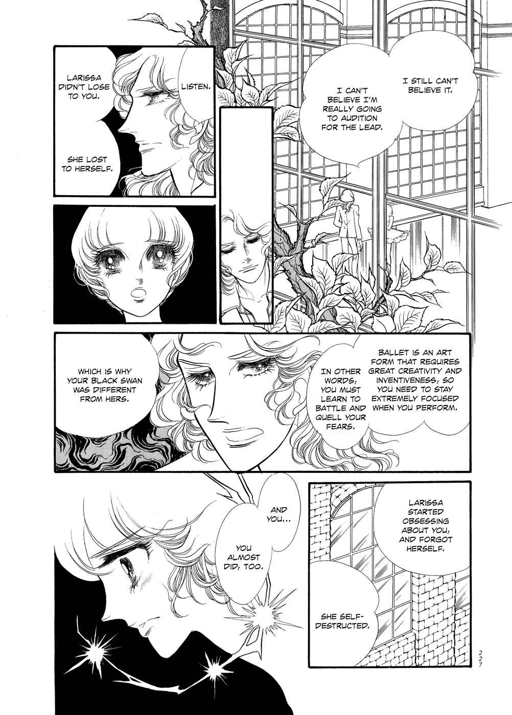 SWAN Chapter 14 - Page 27