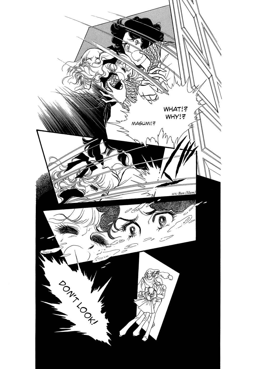SWAN Chapter 14 - Page 41