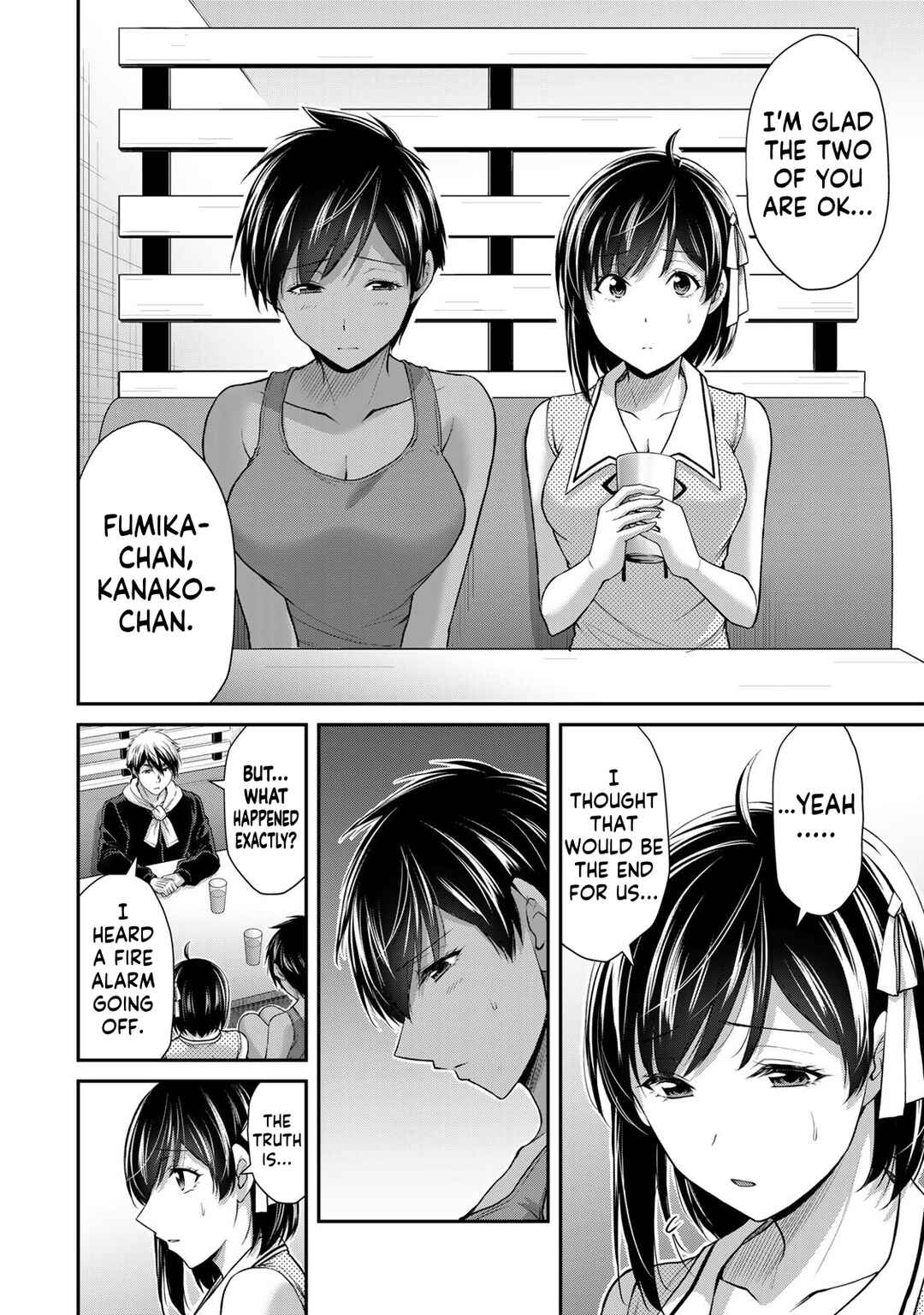 Guilty Circle Chapter 116 - Page 4