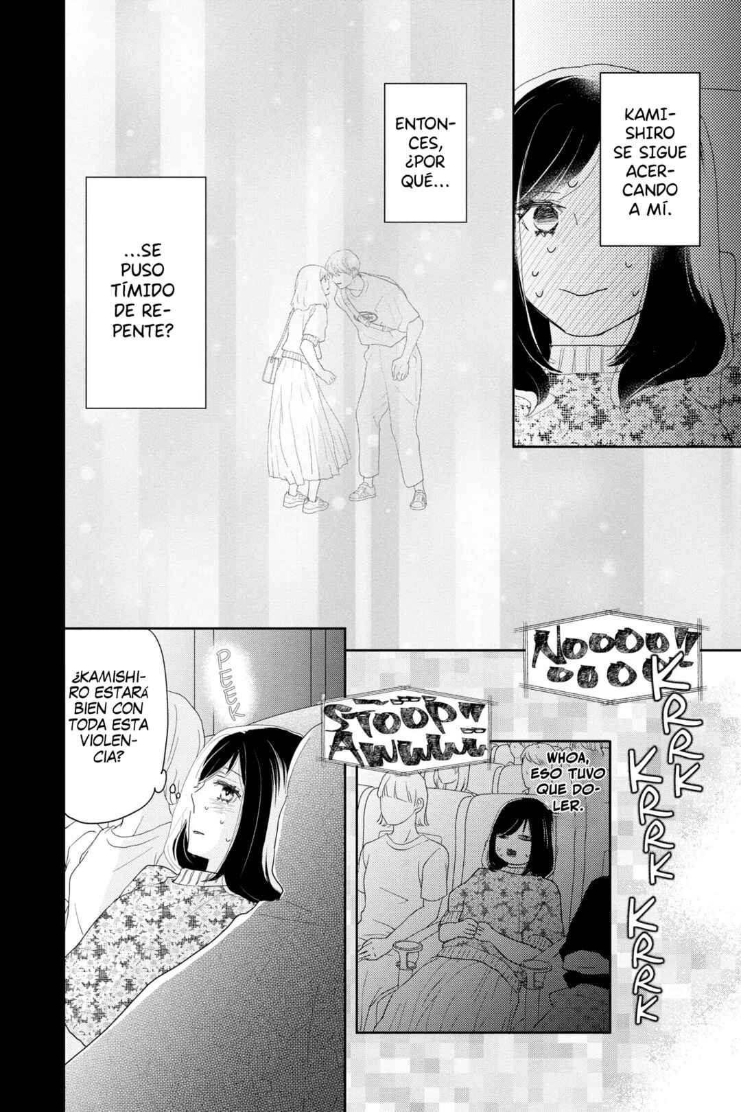 Taiyou yori mo Mabushii Hoshi Chapter 12 - Page 13