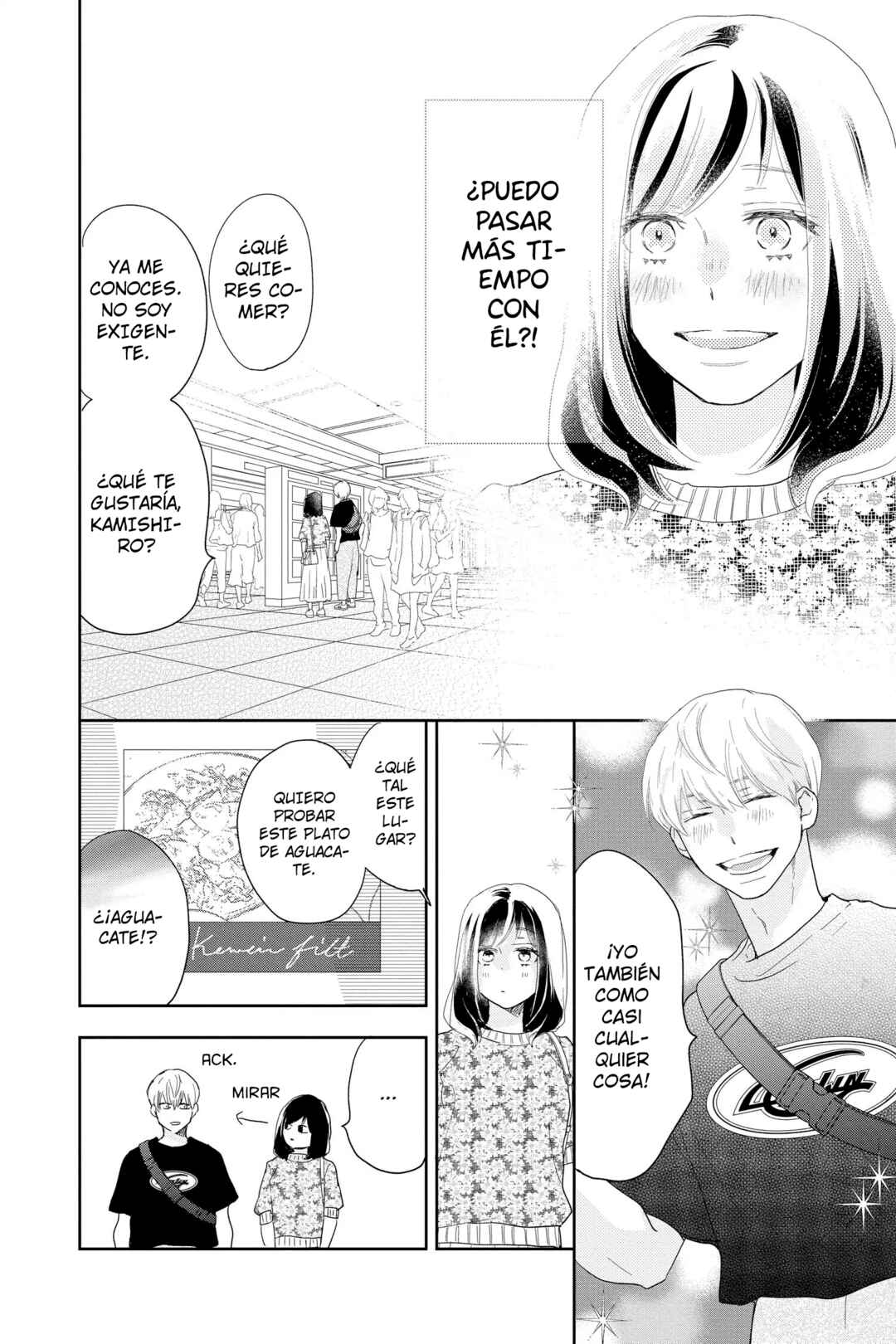 Taiyou yori mo Mabushii Hoshi Chapter 12 - Page 17