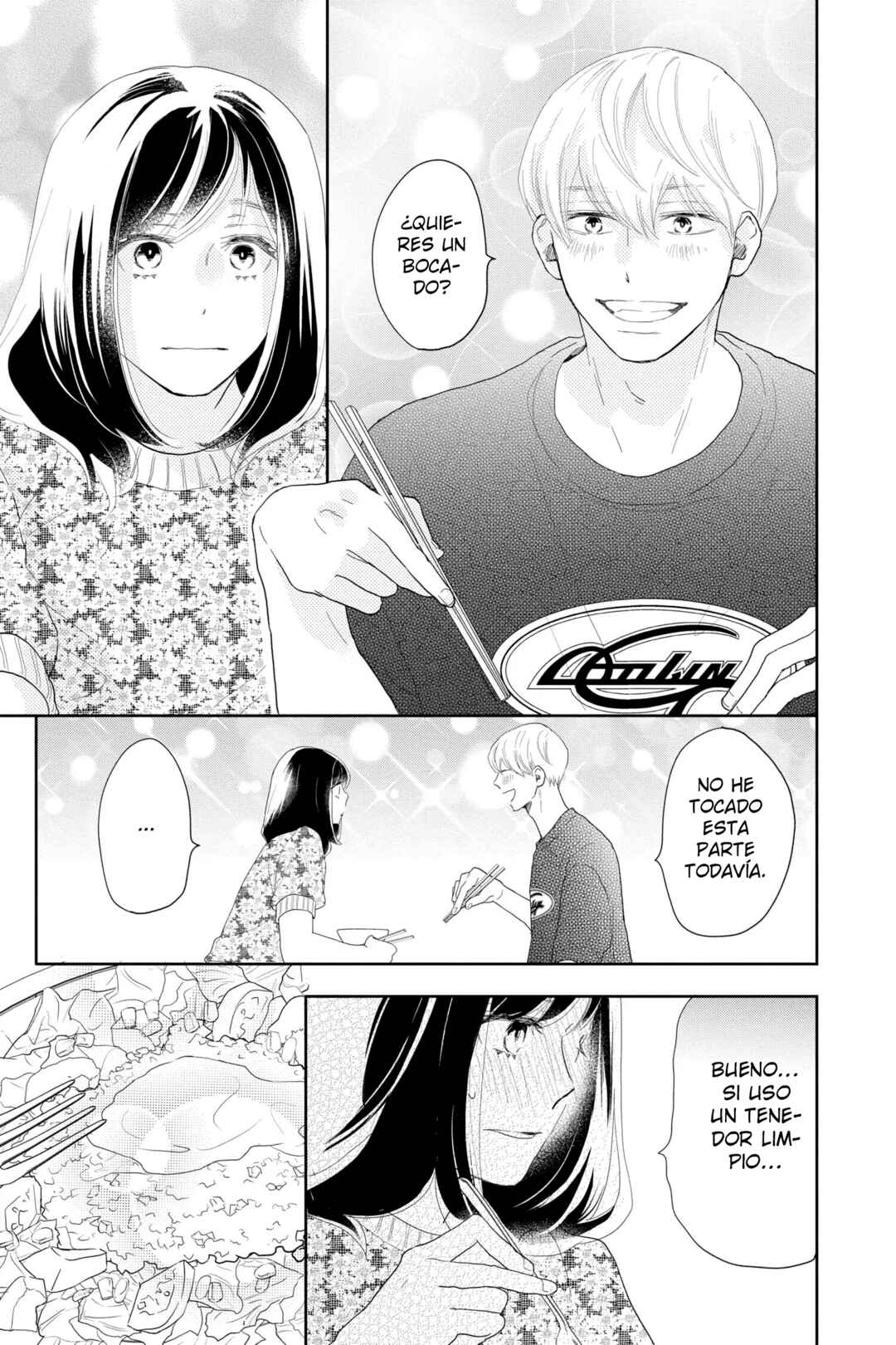 Taiyou yori mo Mabushii Hoshi Chapter 12 - Page 20