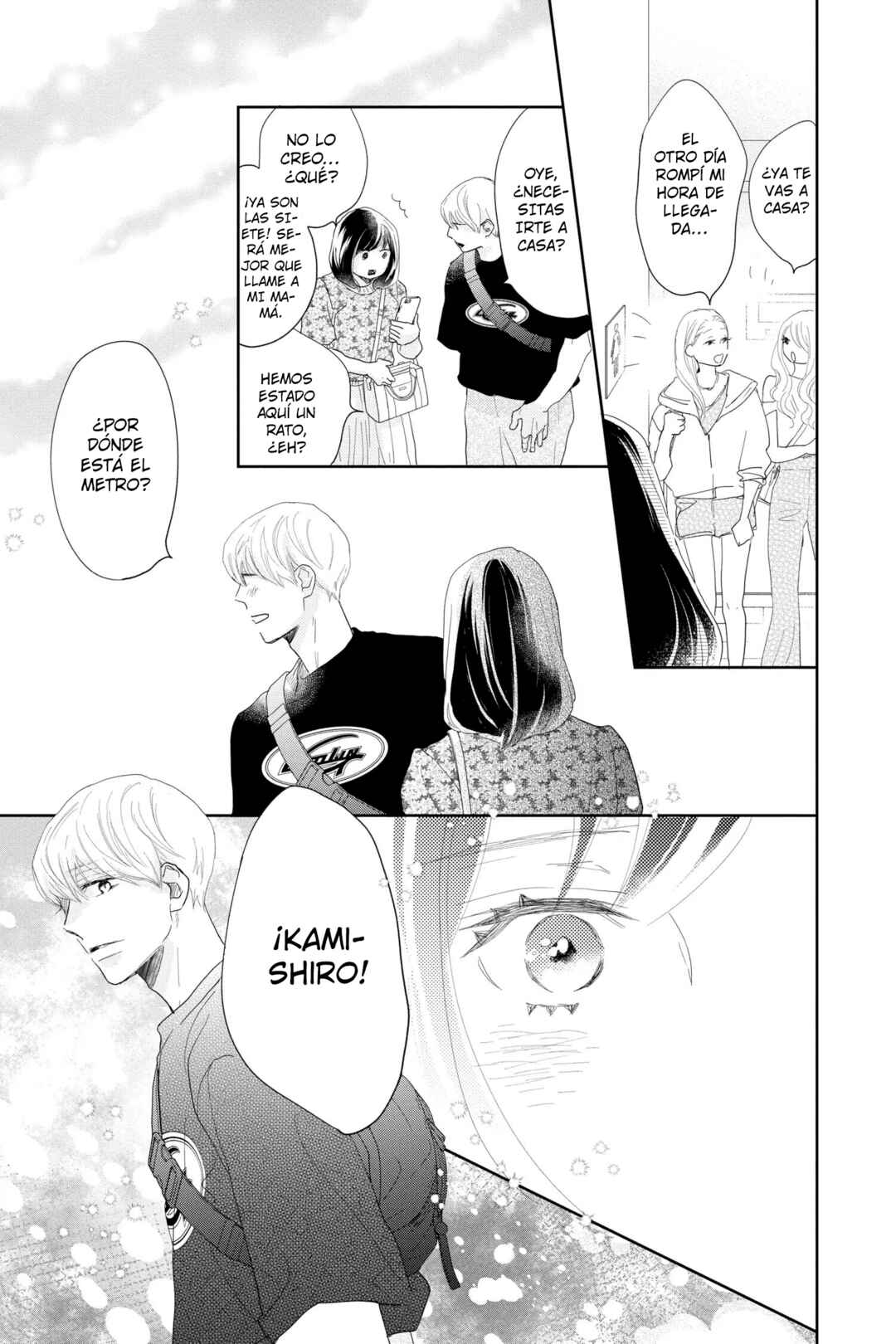 Taiyou yori mo Mabushii Hoshi Chapter 12 - Page 40