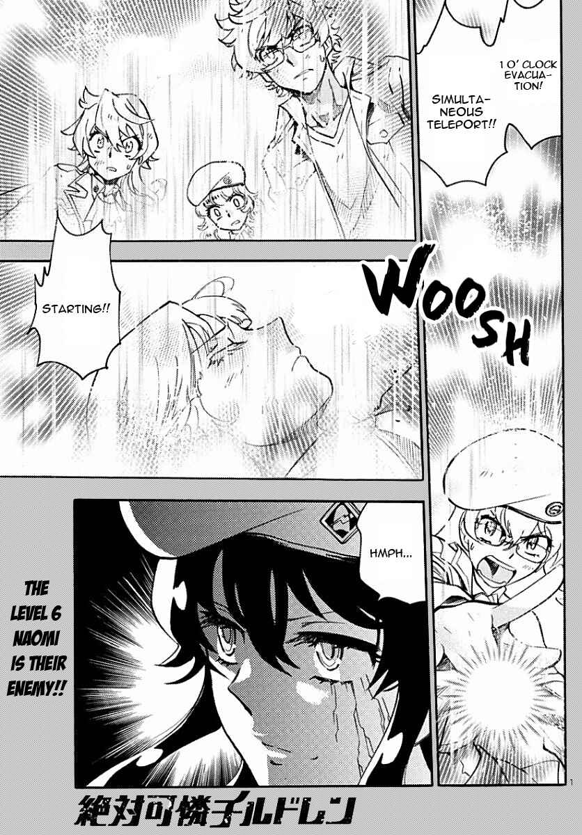 Zettai Karen Children Chapter 479 - Page 1