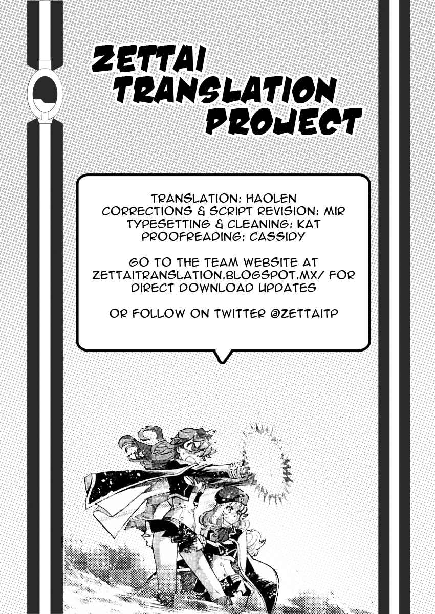 Zettai Karen Children Chapter 479 - Page 19