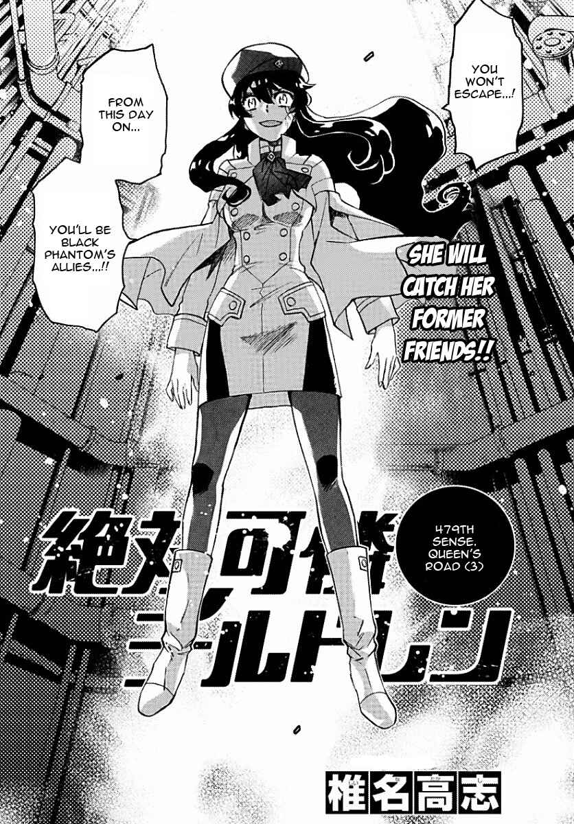 Zettai Karen Children Chapter 479 - Page 2