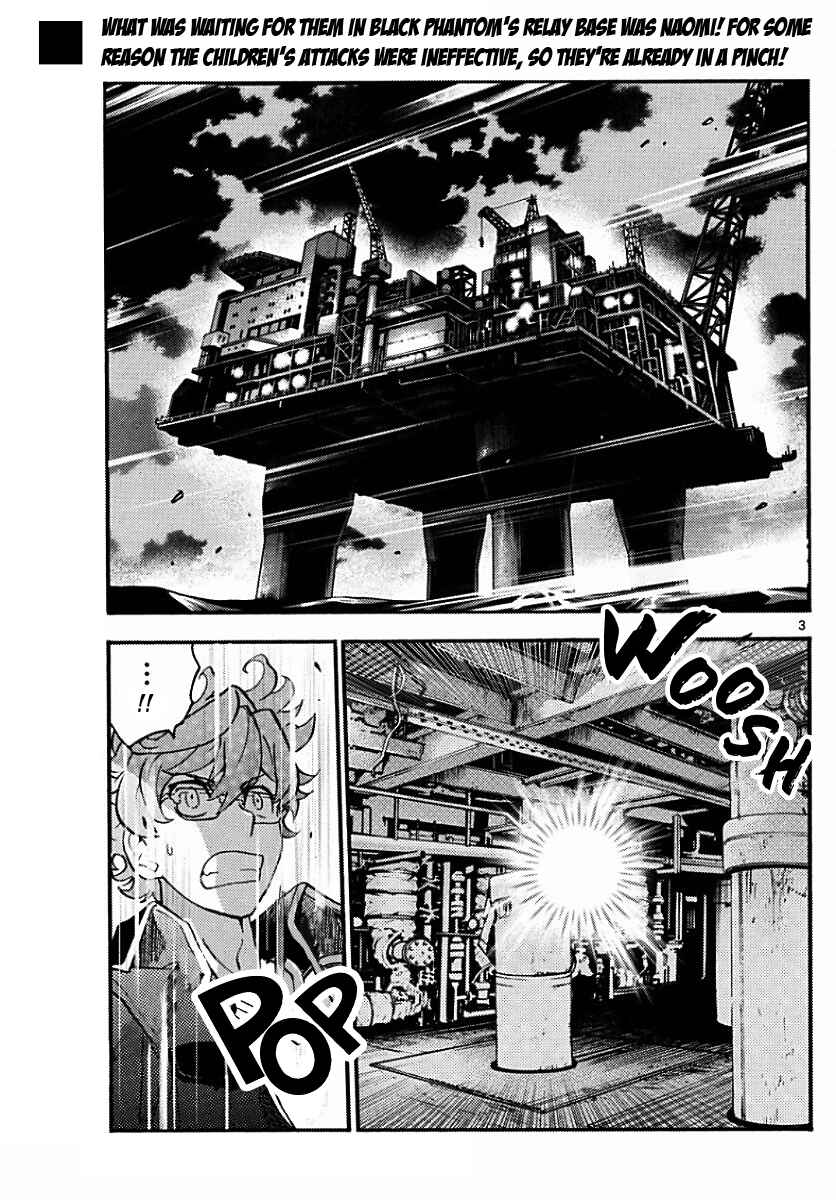 Zettai Karen Children Chapter 479 - Page 3