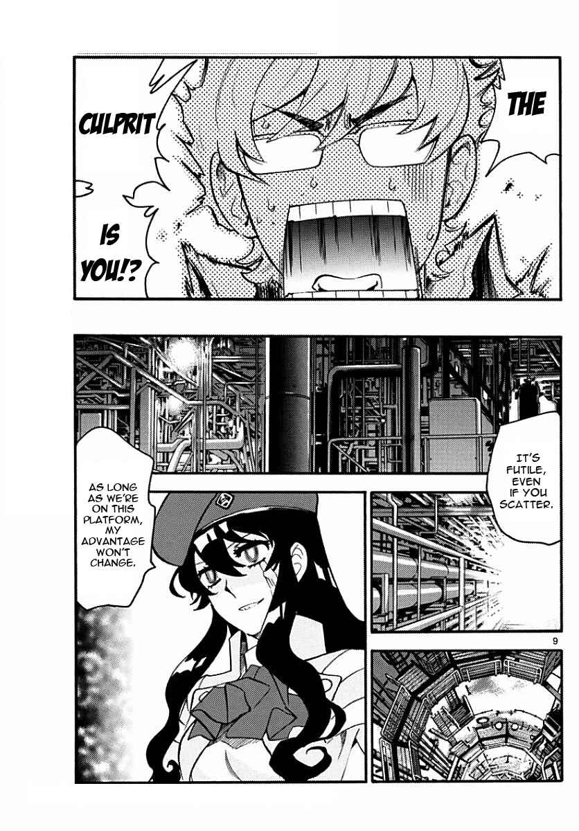 Zettai Karen Children Chapter 479 - Page 9