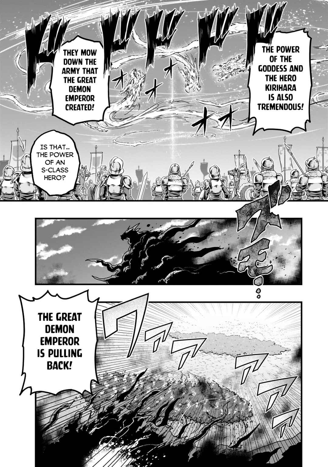 Hazure Waku no [Joutai Ijou Skill] de Saikyou ni Natta Ore ga Subete o Juurin Suru made Chapter 59.2 - Page 12