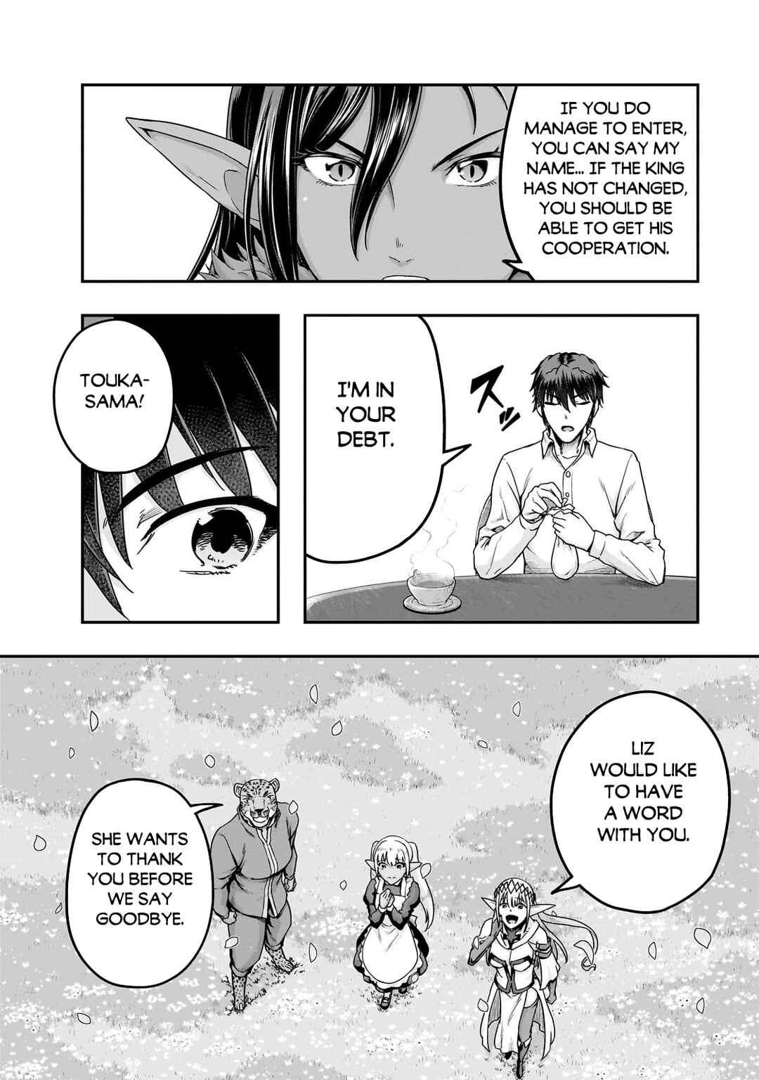 Hazure Waku no [Joutai Ijou Skill] de Saikyou ni Natta Ore ga Subete o Juurin Suru made Chapter 59.2 - Page 5