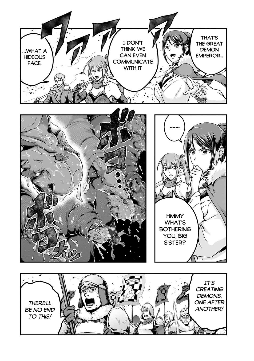 Hazure Waku no [Joutai Ijou Skill] de Saikyou ni Natta Ore ga Subete o Juurin Suru made Chapter 59.2 - Page 8