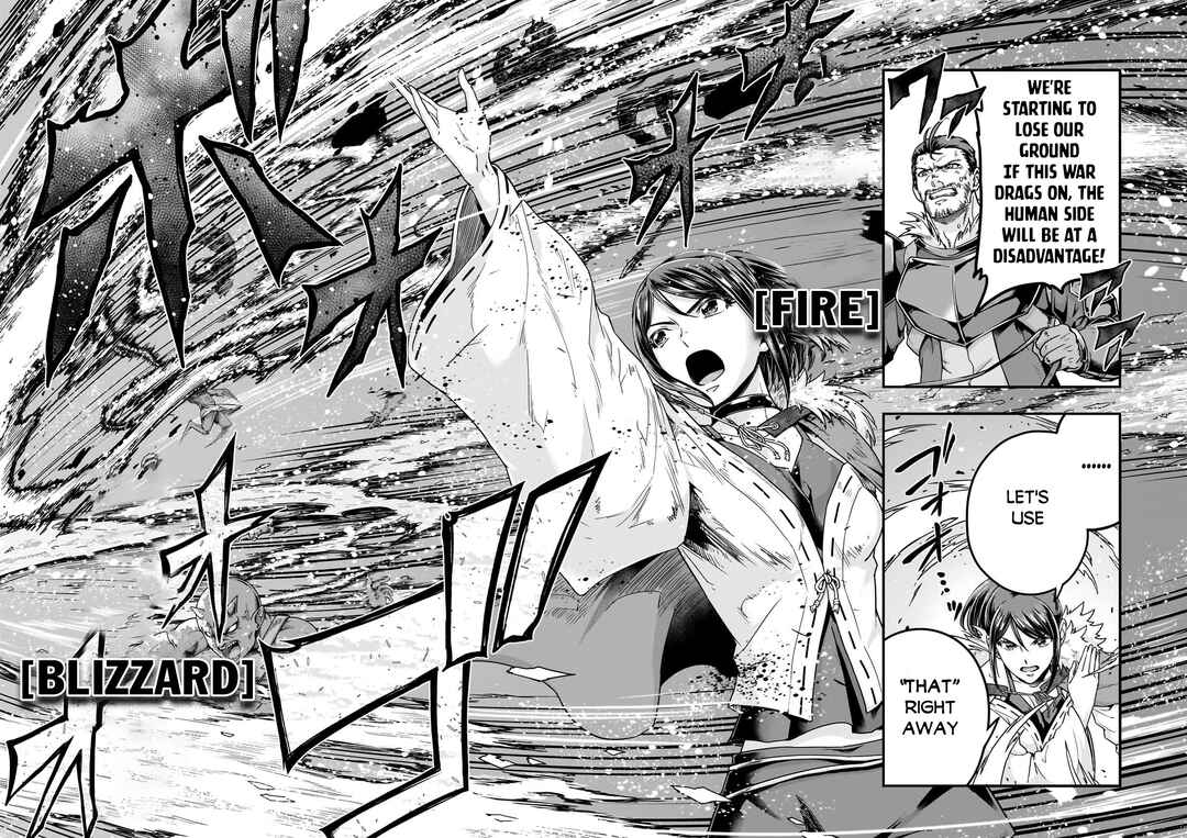 Hazure Waku no [Joutai Ijou Skill] de Saikyou ni Natta Ore ga Subete o Juurin Suru made Chapter 59.2 - Page 9