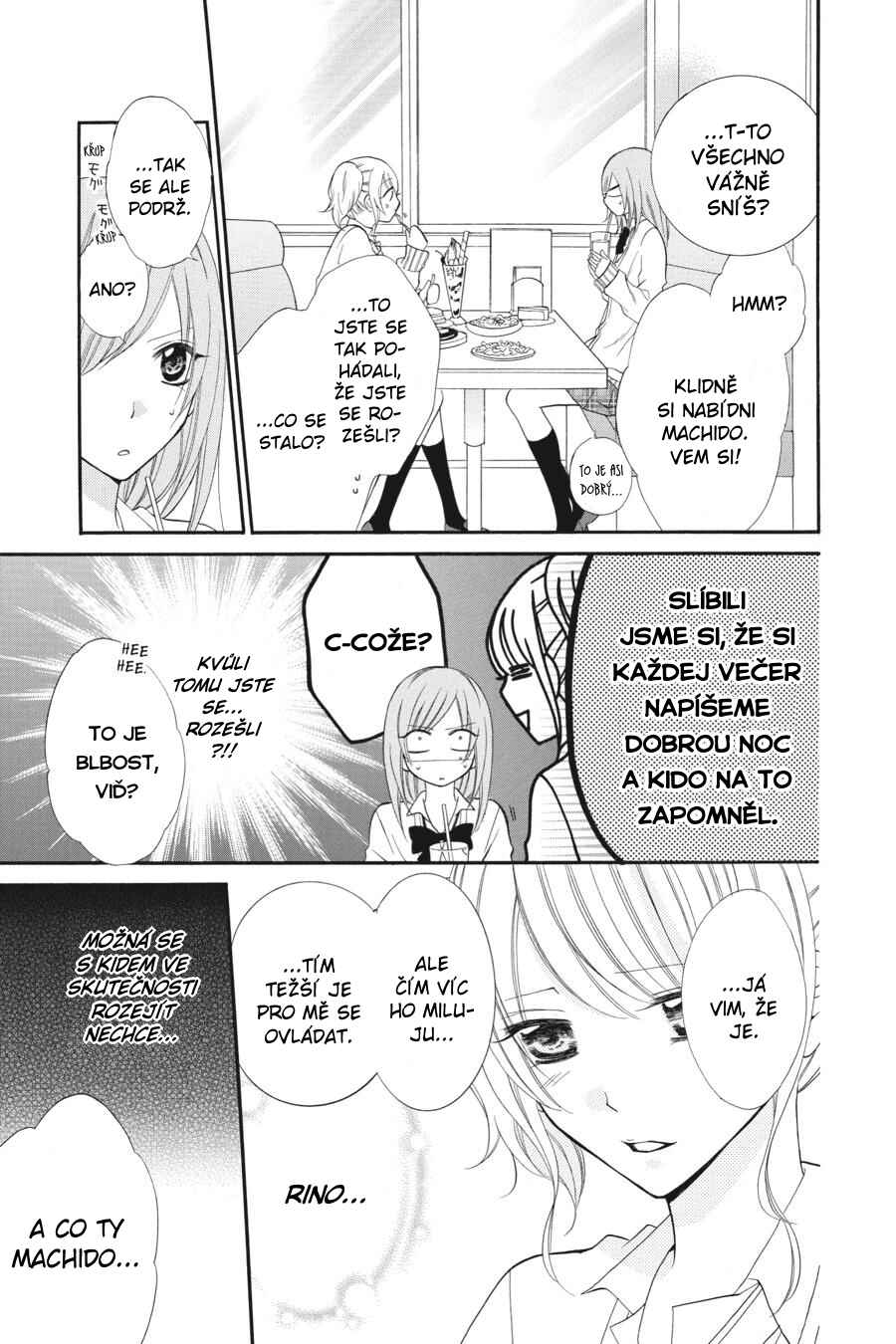 Cheeky Brat Chapter 5 - Page 11