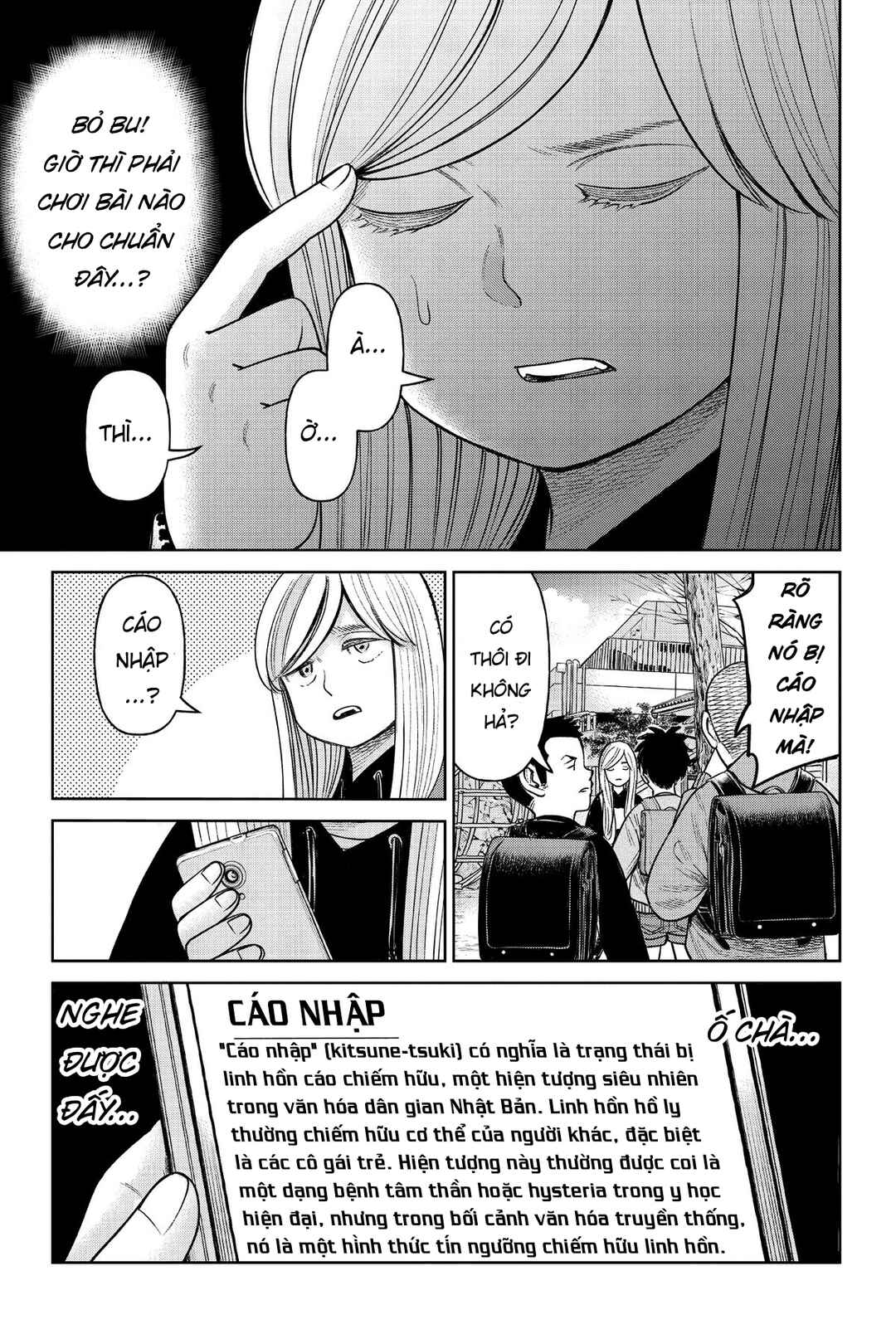 J⇔M Chapter 4 - Page 23