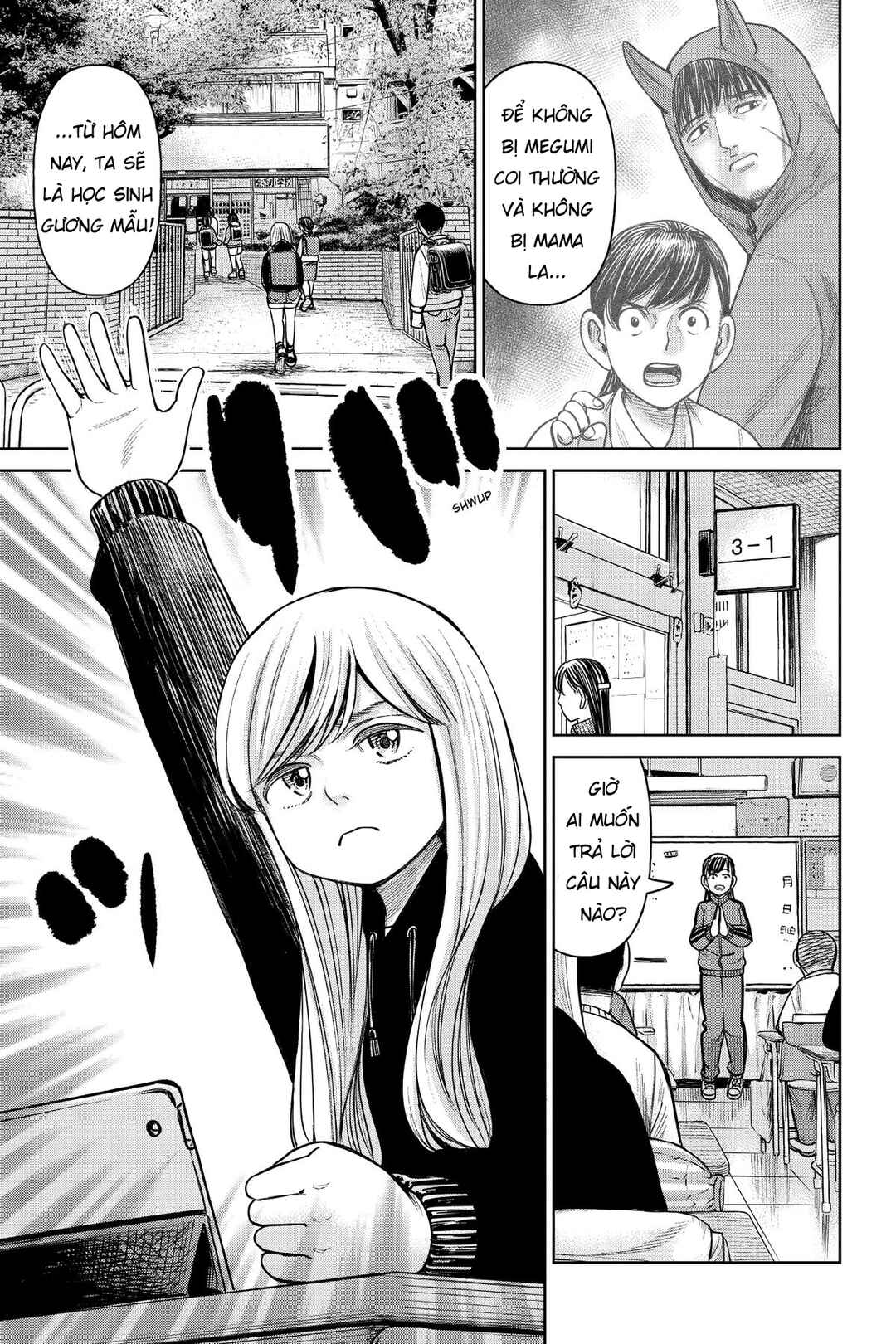J⇔M Chapter 4 - Page 3
