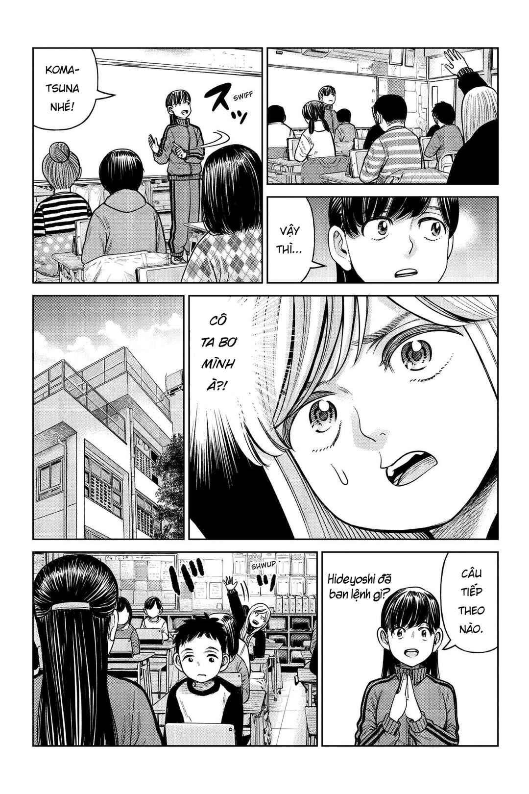 J⇔M Chapter 4 - Page 4