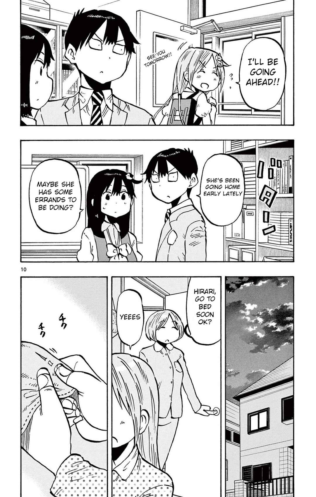 Ponkotsu-chan Kenshouchuu Chapter 88 - Page 10