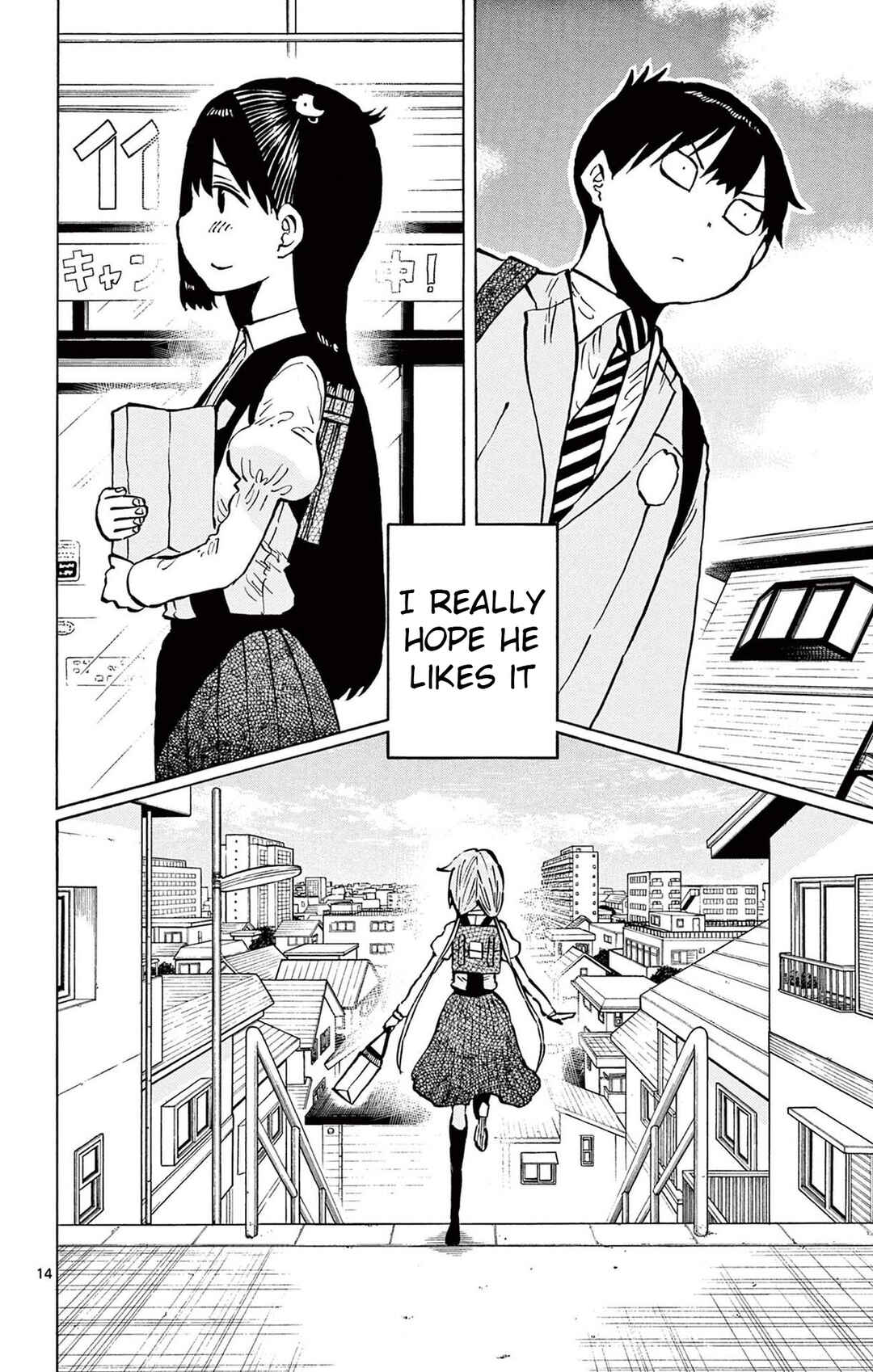 Ponkotsu-chan Kenshouchuu Chapter 88 - Page 14