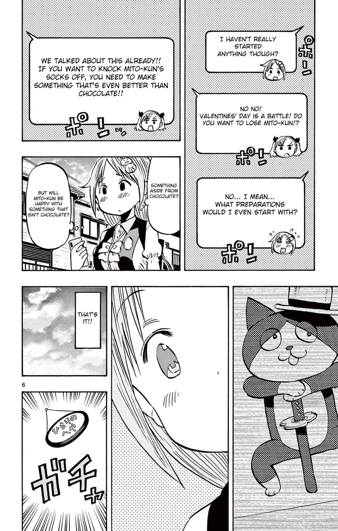 Ponkotsu-chan Kenshouchuu Chapter 88 - Page 6