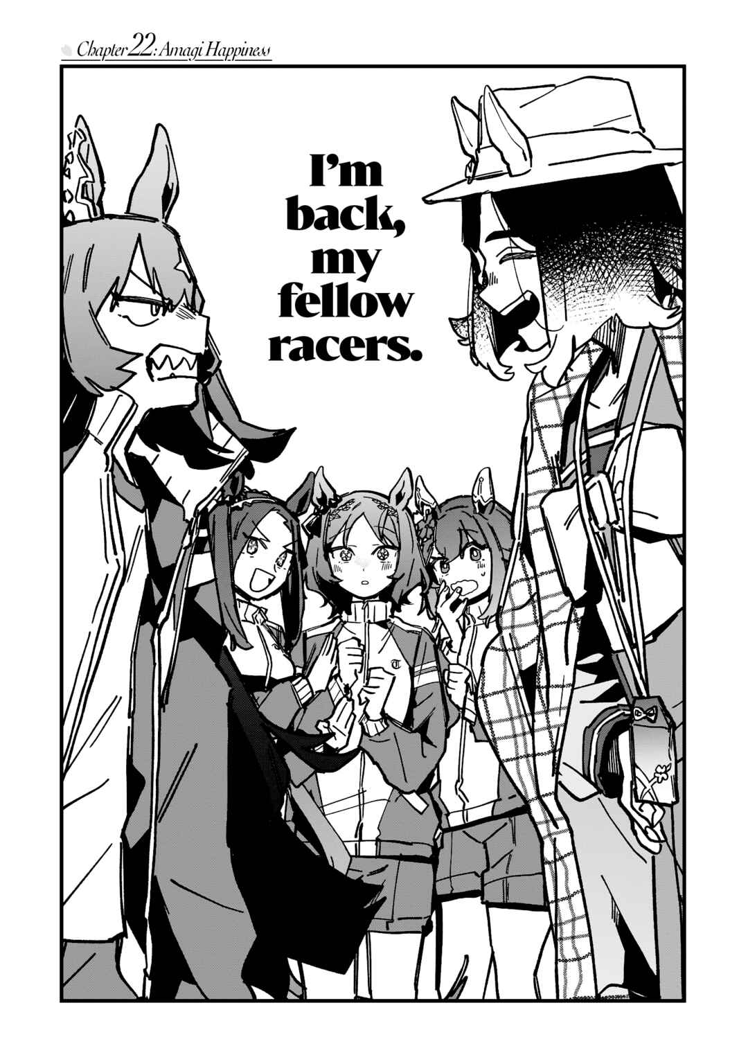 Uma Musume - Pretty Derby: Star Blossom Chapter 22 - Page 3