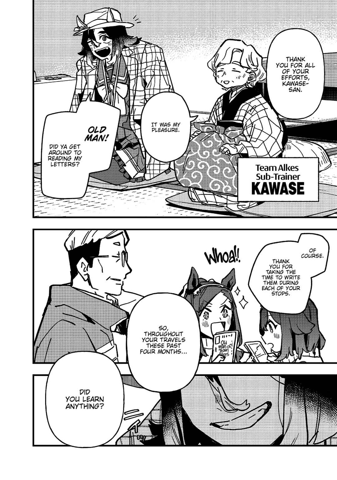 Uma Musume - Pretty Derby: Star Blossom Chapter 22 - Page 6
