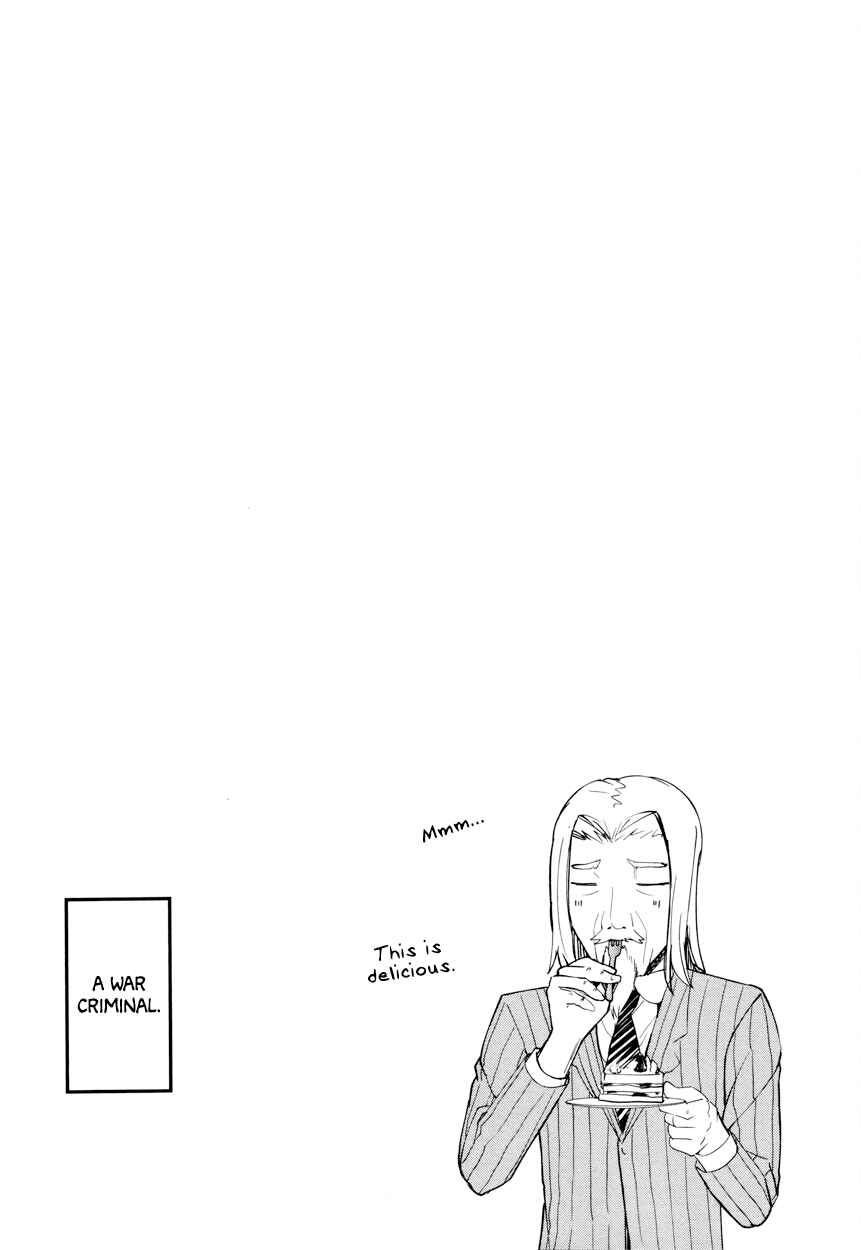 Kaguya-sama: Love Is War Chapter 40.5 - Page 11