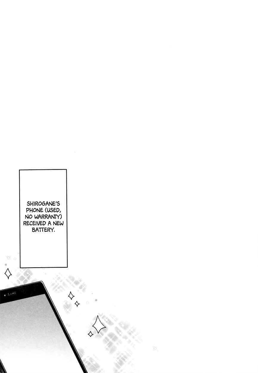 Kaguya-sama: Love Is War Chapter 40.5 - Page 8