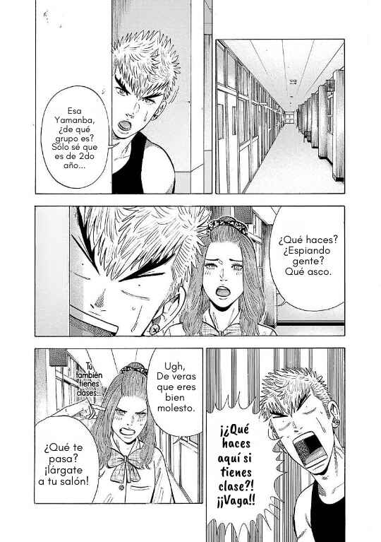 Babanbabanban Vampire Chapter 13 - Page 12