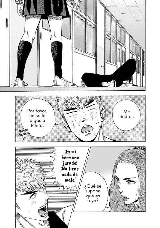 Babanbabanban Vampire Chapter 13 - Page 15