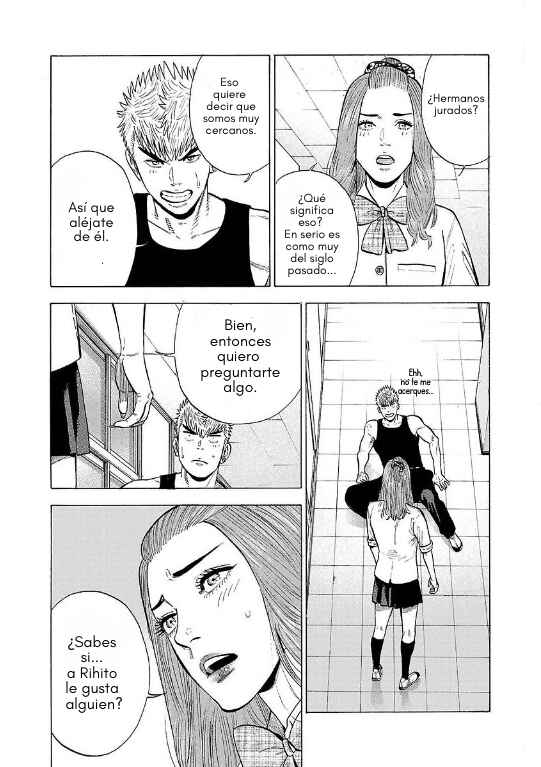 Babanbabanban Vampire Chapter 13 - Page 16